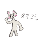 ぼくの使う毎日ことば（個別スタンプ：3）