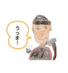 ぼくの使う毎日ことば（個別スタンプ：8）