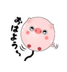 Balloon-pig-s-（個別スタンプ：3）