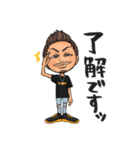 山猿  YAMAZARU（個別スタンプ：1）
