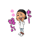 山猿  YAMAZARU（個別スタンプ：2）