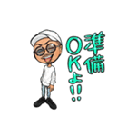 山猿  YAMAZARU（個別スタンプ：6）
