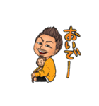 山猿  YAMAZARU（個別スタンプ：7）