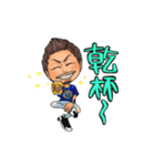 山猿  YAMAZARU（個別スタンプ：9）