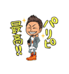 山猿  YAMAZARU（個別スタンプ：17）