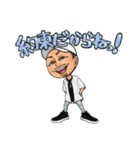 山猿  YAMAZARU（個別スタンプ：19）