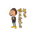 山猿  YAMAZARU（個別スタンプ：22）