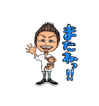 山猿  YAMAZARU（個別スタンプ：28）