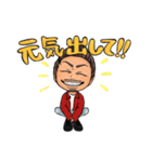 山猿  YAMAZARU（個別スタンプ：31）