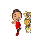 山猿  YAMAZARU（個別スタンプ：35）