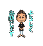 山猿  YAMAZARU（個別スタンプ：36）
