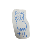 ポーカーフェイスの動物しゃん（個別スタンプ：2）