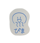 ポーカーフェイスの動物しゃん（個別スタンプ：4）