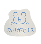 ポーカーフェイスの動物しゃん（個別スタンプ：5）