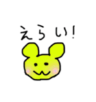 意外と使える？やる気のないラクガキ（個別スタンプ：2）