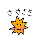 意外と使える？やる気のないラクガキ（個別スタンプ：3）