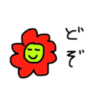 意外と使える？やる気のないラクガキ（個別スタンプ：4）