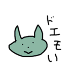 意外と使える？やる気のないラクガキ（個別スタンプ：5）