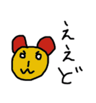 意外と使える？やる気のないラクガキ（個別スタンプ：6）