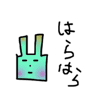 意外と使える？やる気のないラクガキ（個別スタンプ：7）