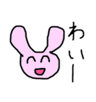 意外と使える？やる気のないラクガキ（個別スタンプ：8）