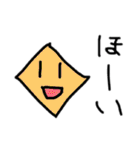 意外と使える？やる気のないラクガキ（個別スタンプ：9）