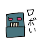 意外と使える？やる気のないラクガキ（個別スタンプ：10）