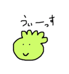 意外と使える？やる気のないラクガキ（個別スタンプ：11）