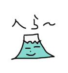 意外と使える？やる気のないラクガキ（個別スタンプ：12）