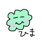 意外と使える？やる気のないラクガキ（個別スタンプ：14）