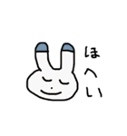 意外と使える？やる気のないラクガキ（個別スタンプ：16）