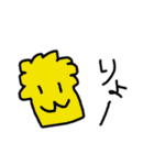 意外と使える？やる気のないラクガキ（個別スタンプ：17）