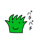 意外と使える？やる気のないラクガキ（個別スタンプ：19）