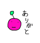 意外と使える？やる気のないラクガキ（個別スタンプ：21）