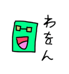 意外と使える？やる気のないラクガキ（個別スタンプ：26）