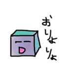 意外と使える？やる気のないラクガキ（個別スタンプ：28）