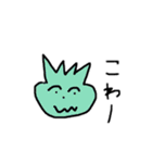 意外と使える？やる気のないラクガキ（個別スタンプ：31）