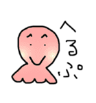 意外と使える？やる気のないラクガキ（個別スタンプ：32）