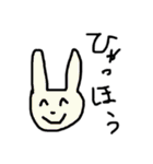 意外と使える？やる気のないラクガキ（個別スタンプ：33）