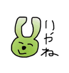 意外と使える？やる気のないラクガキ（個別スタンプ：34）