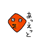 意外と使える？やる気のないラクガキ（個別スタンプ：35）