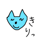 意外と使える？やる気のないラクガキ（個別スタンプ：36）