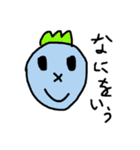 意外と使える？やる気のないラクガキ（個別スタンプ：37）