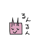 意外と使える？やる気のないラクガキ（個別スタンプ：38）