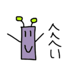意外と使える？やる気のないラクガキ（個別スタンプ：39）