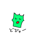 意外と使える？やる気のないラクガキ（個別スタンプ：40）