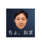 街のぽっぽさん（個別スタンプ：2）