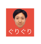 街のぽっぽさん（個別スタンプ：4）
