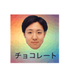 街のぽっぽさん（個別スタンプ：5）