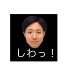 街のぽっぽさん（個別スタンプ：6）